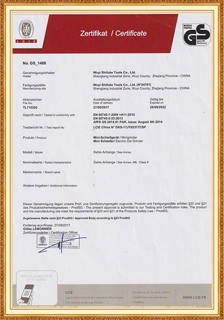 Certificate Of Honor