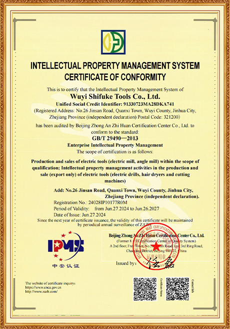 Certificate Of Honor