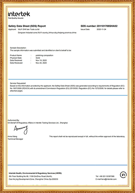 Certificate Of Honor