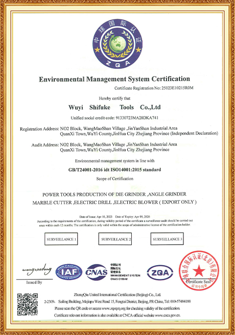 Certificate Of Honor