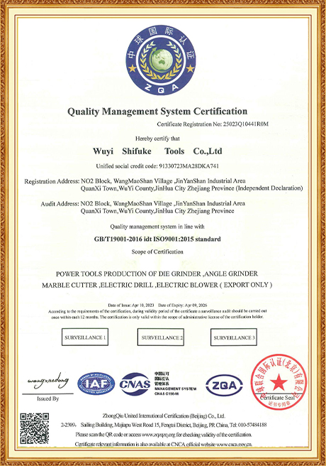 Certificate Of Honor