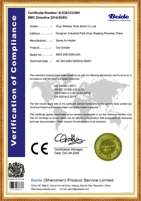 Certificate Of Honor